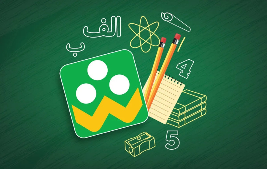 اپلیکیشن شاد چیست و چه کاربردی دارد؟ آموزش کامل نصب، ورود، ثبت‌نام و برگزاری کلاس آنلاین در شاد