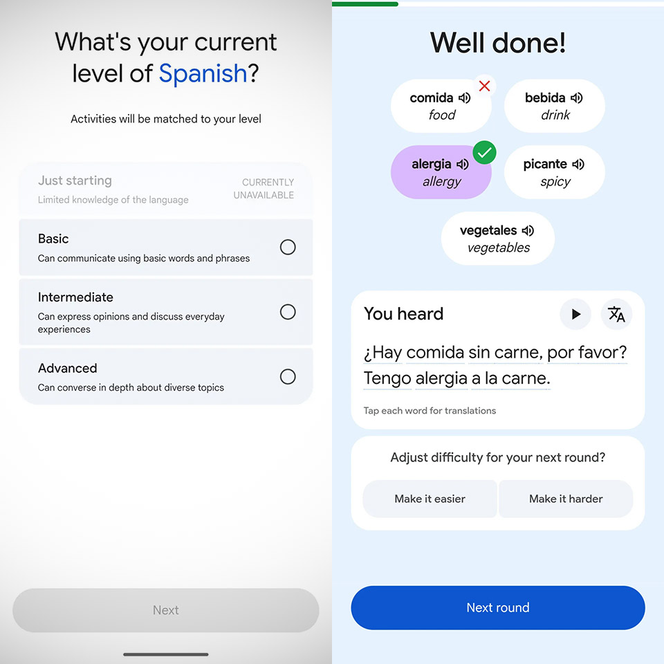 قابلیت Practice گوگل ترنسلیت